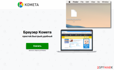 Kometa Browser