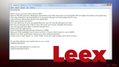 Leex ransomware