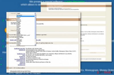 Locky-decrypter-example-screenshot