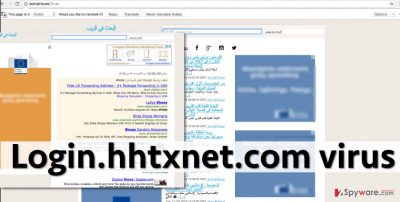 Screenshot of Login.hhtxnet.com virus