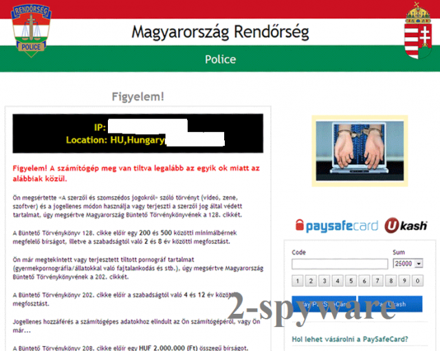 Magyarország Rendőrség Police virus snapshot Magyarország Rendőrség Police virus snapshot