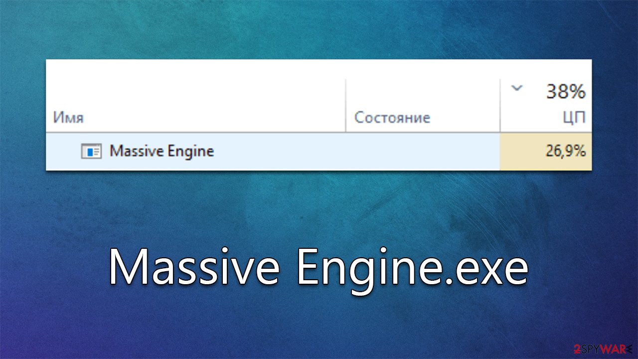 Massive Engine.exe virus