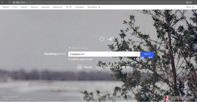 R0.ru search engine