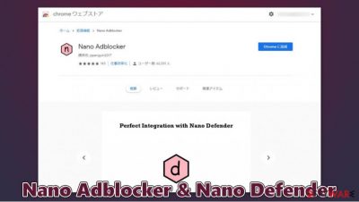 Nano Adblocker & Nano Defender