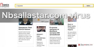 Nbsallastar.com virus screenshot