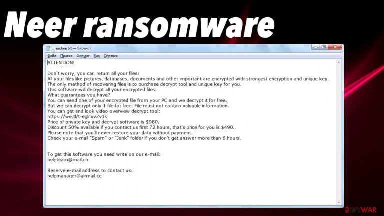 Neer ransomware