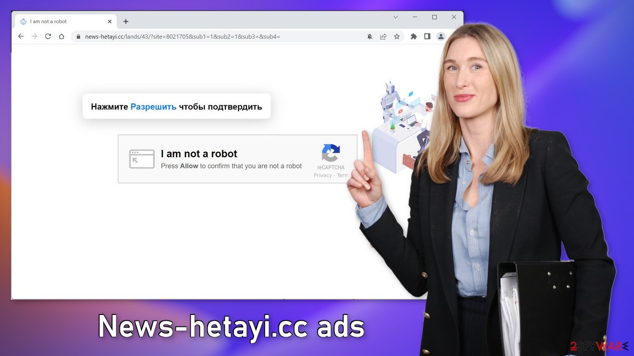 News-hetayi.cc ads