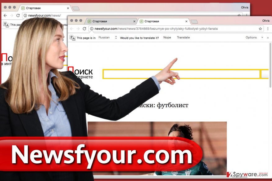 Newsfyour.com browser hijacker