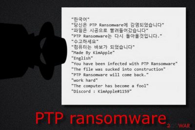 PTP virus