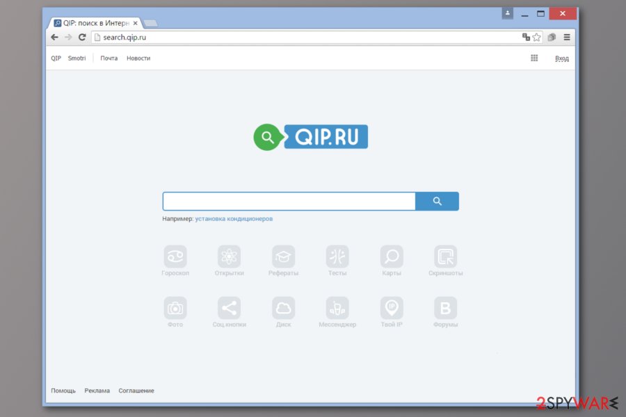 Qip.ru search engine