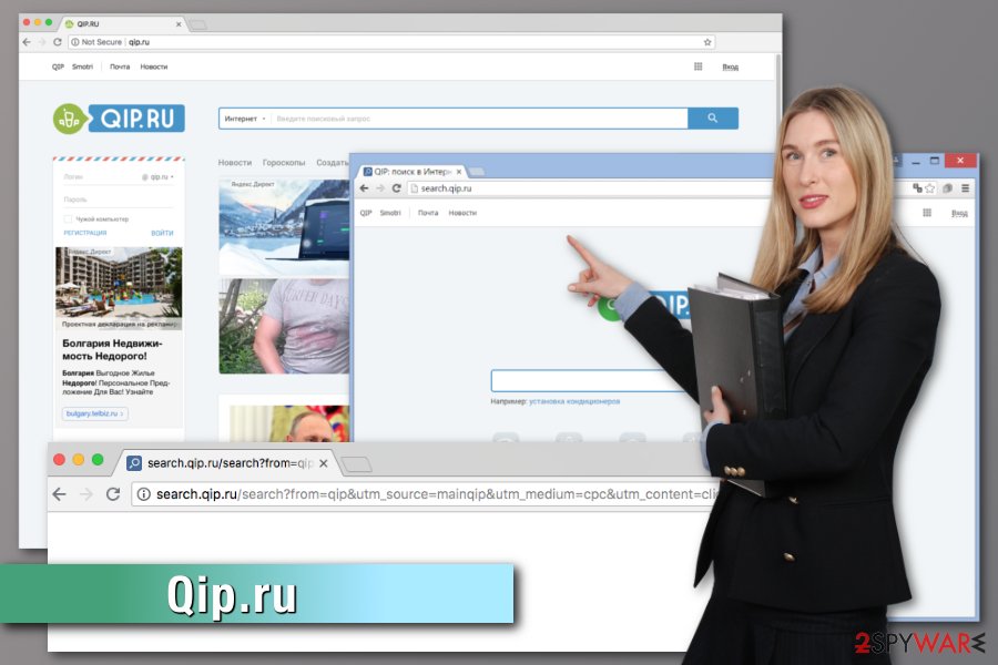 Qip virus