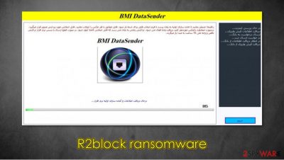 R2block ransomware