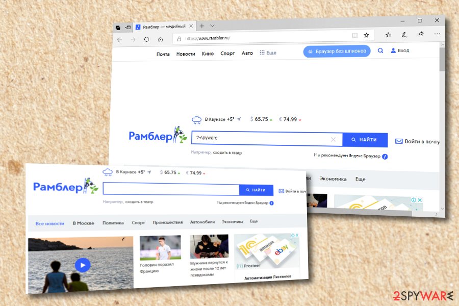 Rambler.ru hijacker