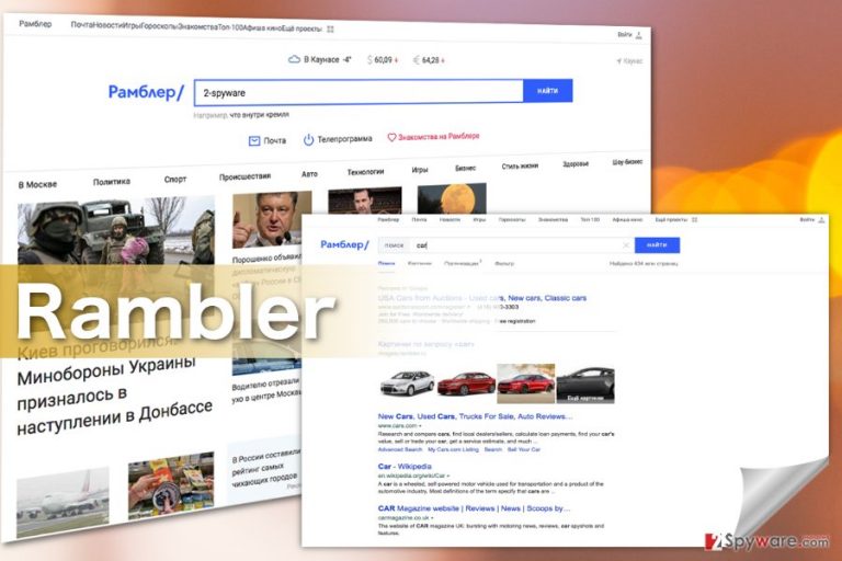 Screenshots of the Rambler Search virus