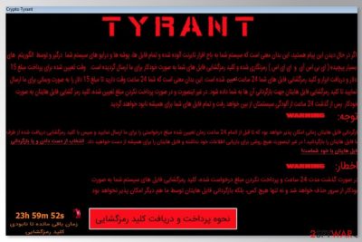 Ransom note by Tyrant ransomware virus