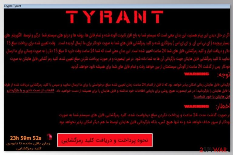 Ransom note by Tyrant ransomware virus