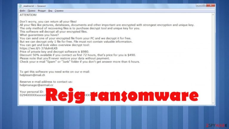 Rejg ransomware