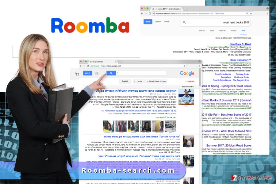 The picture of Roomba-search.com virus