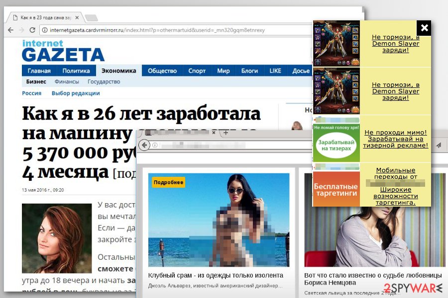 Russian ads examples