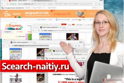Scearch-naitiy.ru virus