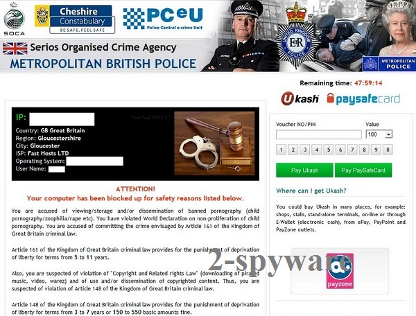 Serious Organised Crime Agency virus snapshot Serious Organised Crime Agency virus snapshot