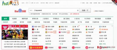A screenshot of the So.wnoyng.cn browser hijacker virus