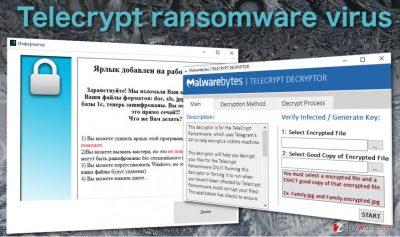 Telecrypt virus and decyptor image