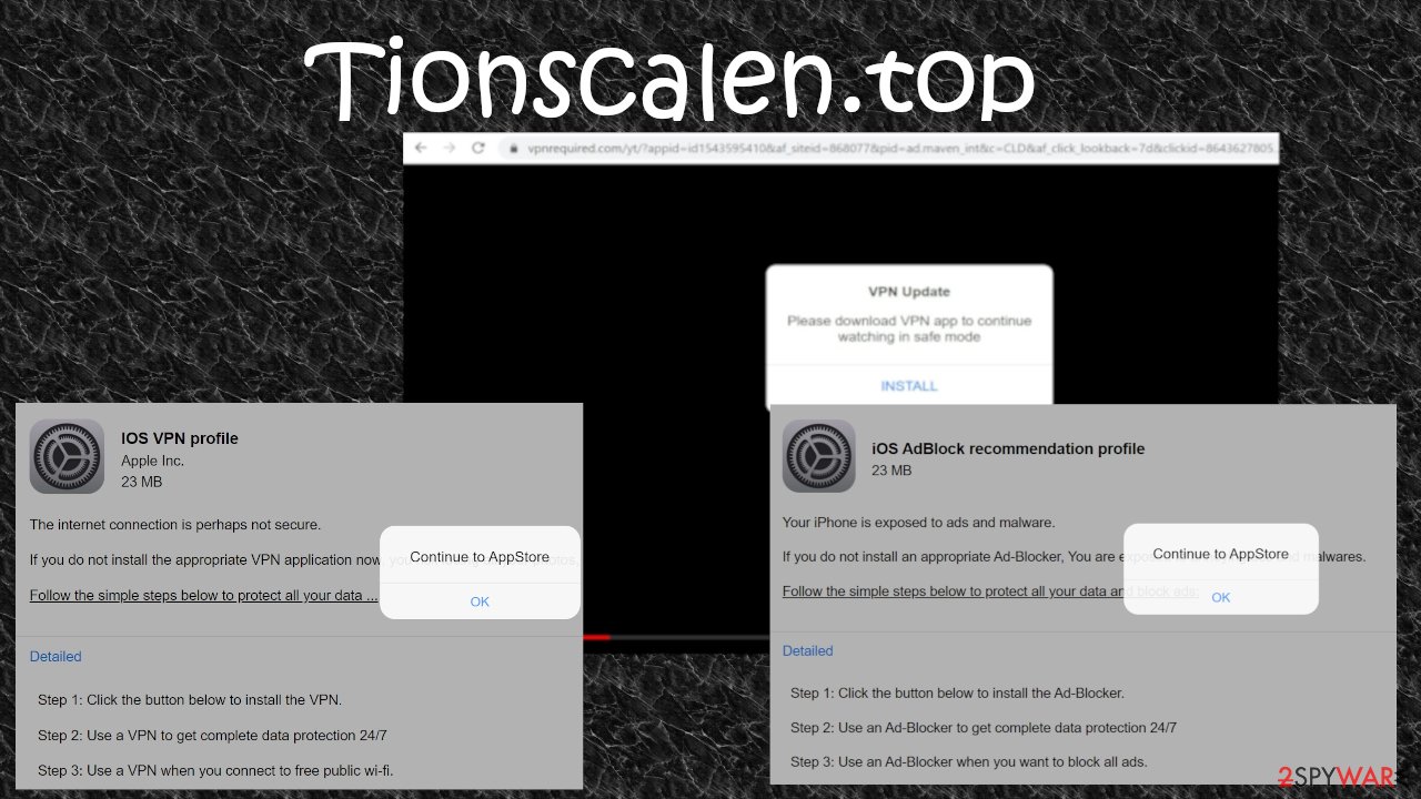 Tionscalen virus