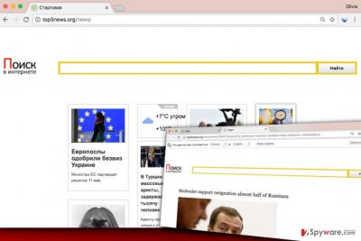 Top5news.org virus