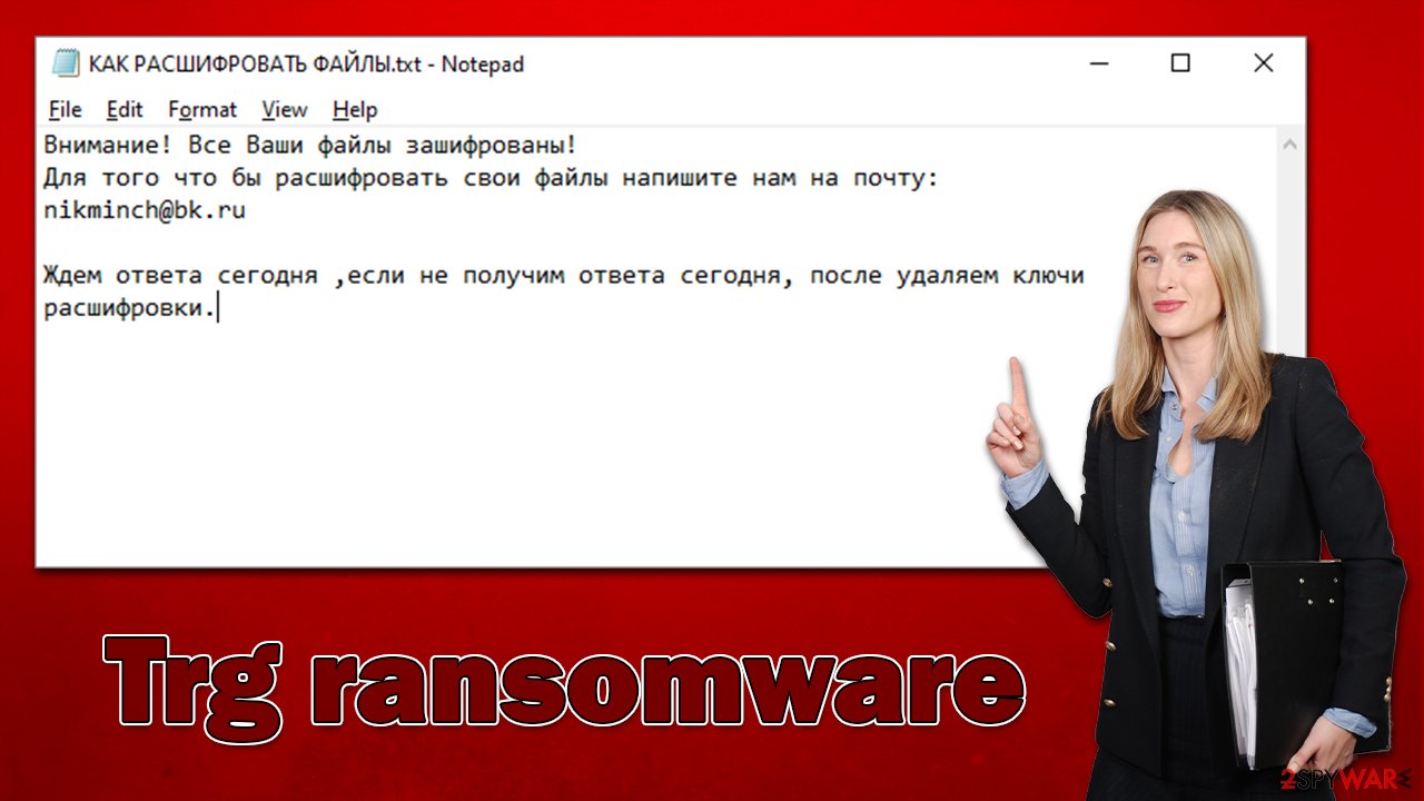 Trg ransomware virus