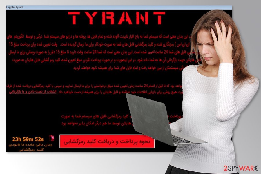 Tyrant ransomware virus attack