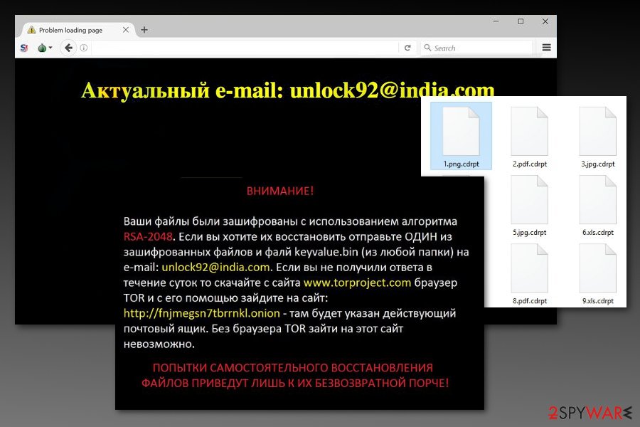 Unlock92 2.0 malware