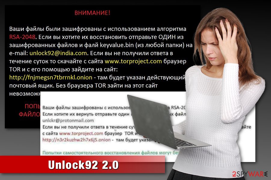 Unlock92 2.0 ransomware virus example