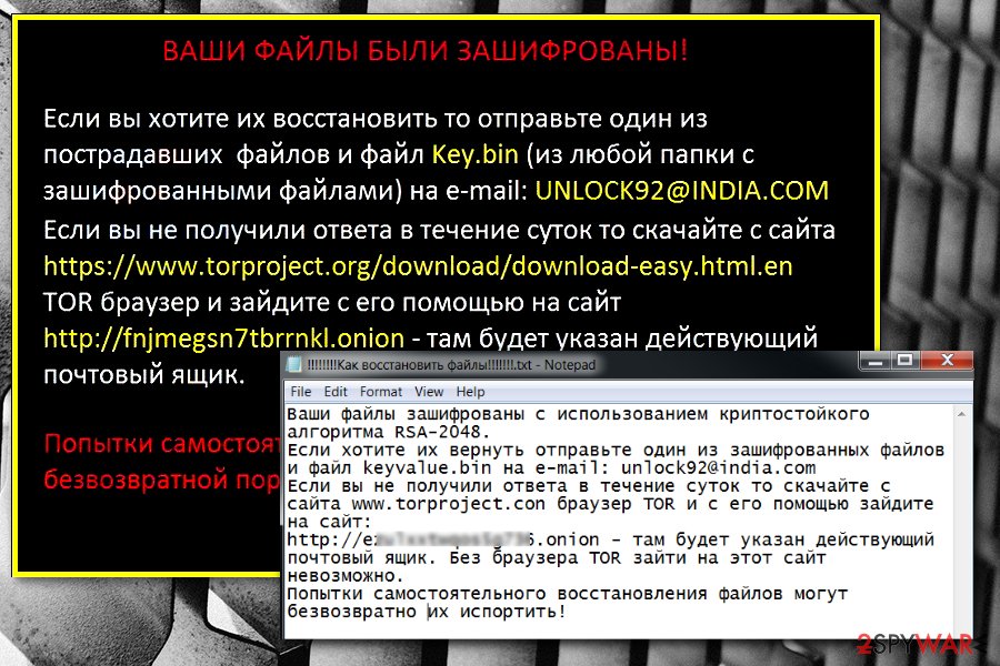 Unlock92 ransomware ransom notes