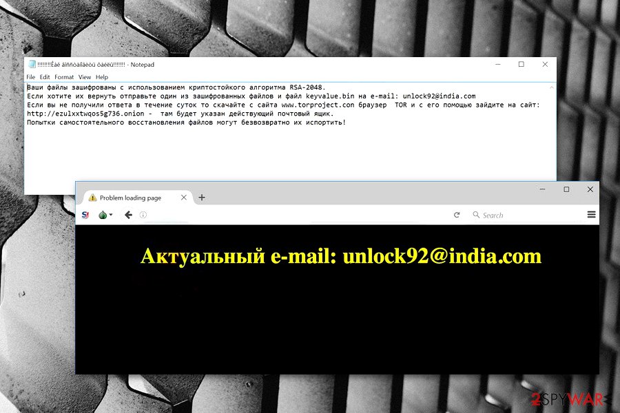 Unlock92 ransomware virus picture