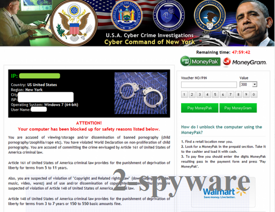 USA Cyber Crime Investigations virus snapshot USA Cyber Crime Investigations virus snapshot