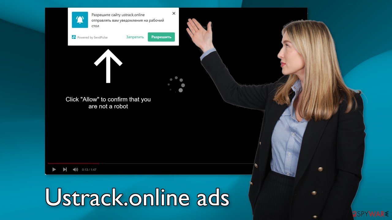 Ustrack.online ads