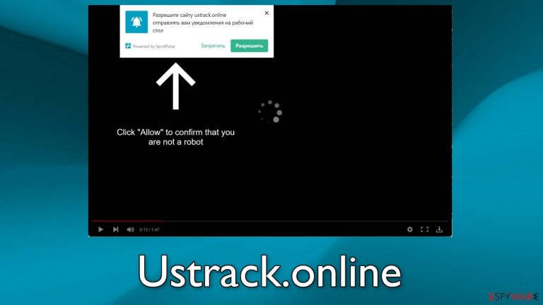 Ustrack.online