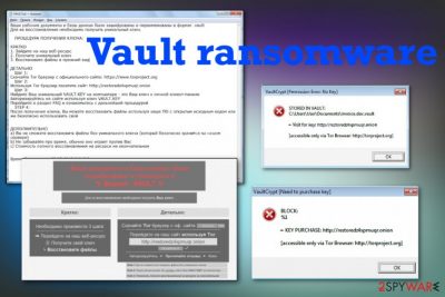Vault ransomware