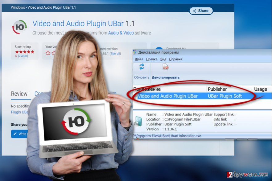 image of the Video and Audio Plugin UBar adware