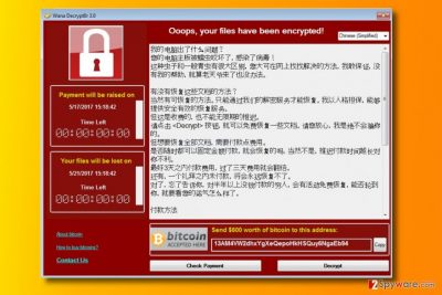 Wana Decrypt0r 3.0 ransomware virus