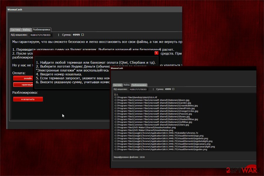WannaCash ransomware image