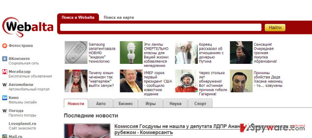 Home.webalta.ru Home.webalta.ru