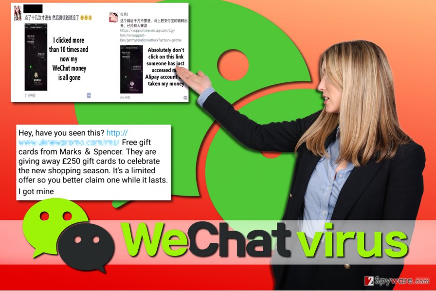 WeChat virus examples