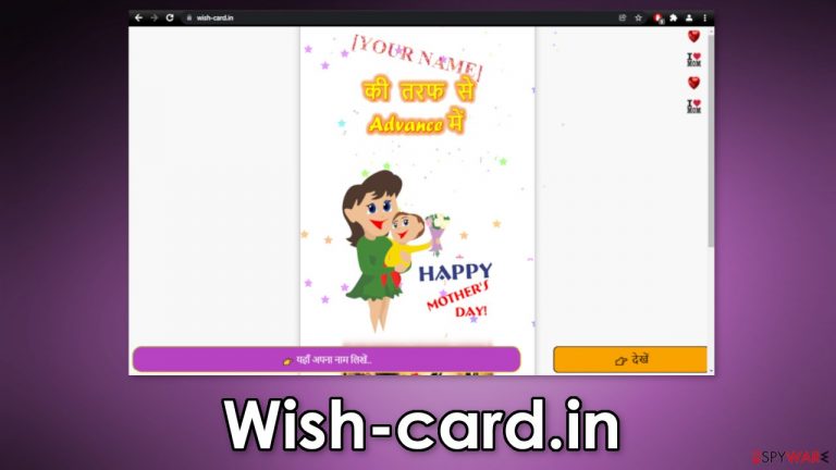 Wish-card.in