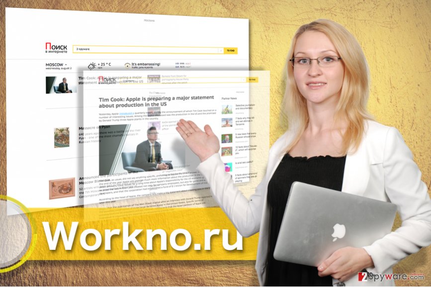 The picture of Workno.ru virus