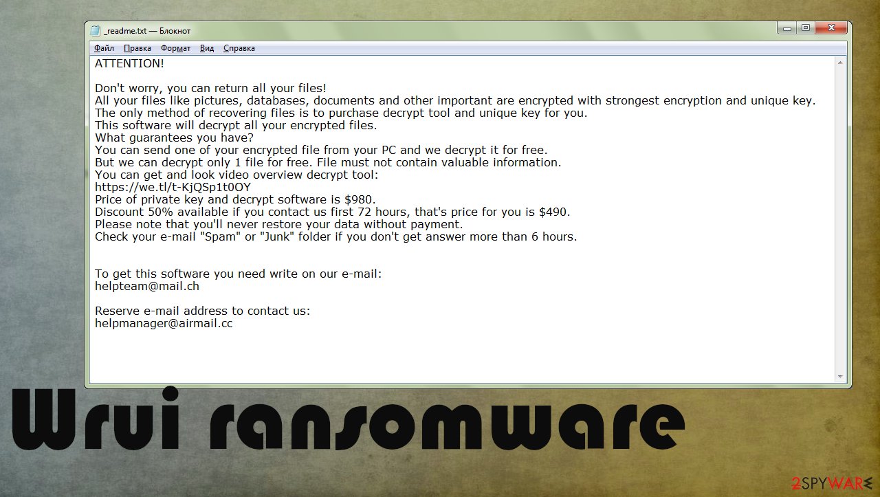Wrui ransomware