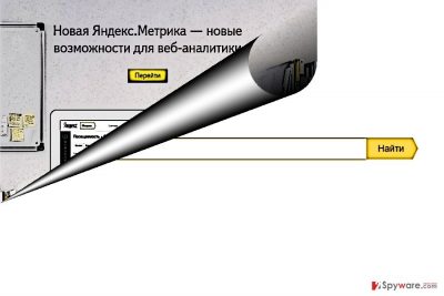 The image displaying ya.ru homepage