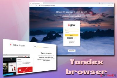 Yandex browser