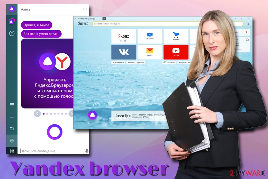 Yandex browser PUP